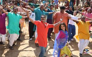 Bol Bachchan